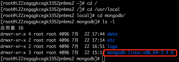 centos 操作mongodb linux操作mongodb_mongodb_05