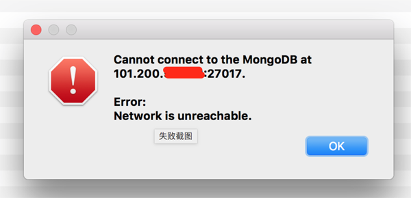 centos 操作mongodb linux操作mongodb_linux_12