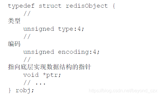 redis存集合 redis存储集合对象_有序集合