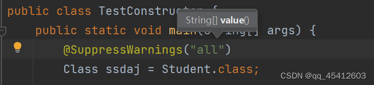 java 注解参数使用变量 java注解支持的数据类型_java_05