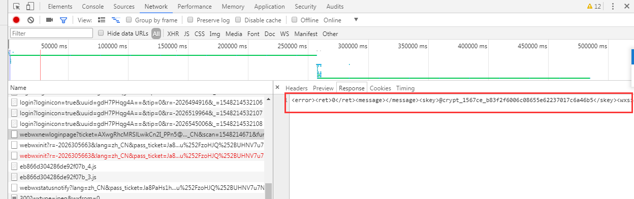 python调用微信内置浏览器 python模拟微信浏览器_json_13