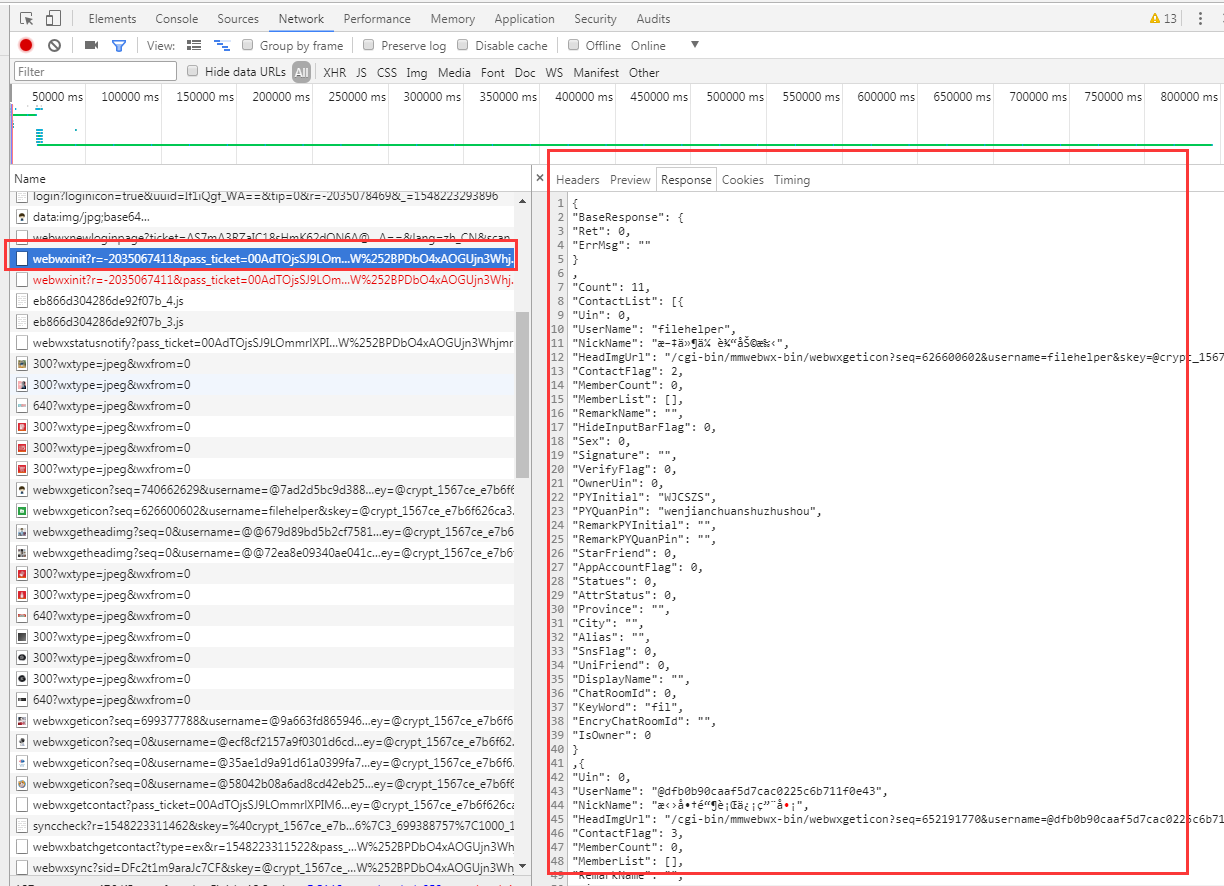 python调用微信内置浏览器 python模拟微信浏览器_python调用微信内置浏览器_15