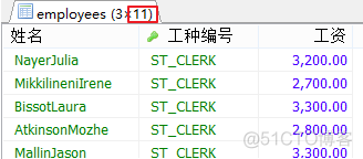 mysql 查询结果 作为多个字段 mysql子查询多个字段_mysql 查询结果 作为多个字段_05