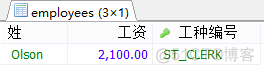 mysql 查询结果 作为多个字段 mysql子查询多个字段_查询语句_07