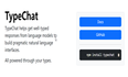 TypeChat源码分析：基于大语言模型的定制化 AI Agent 交互规范