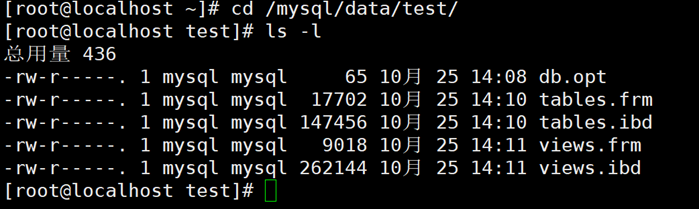 mysqlfrm工具使用及基于.frm和.ibd文件的数据恢复和.ibd迁移_数据恢复_02