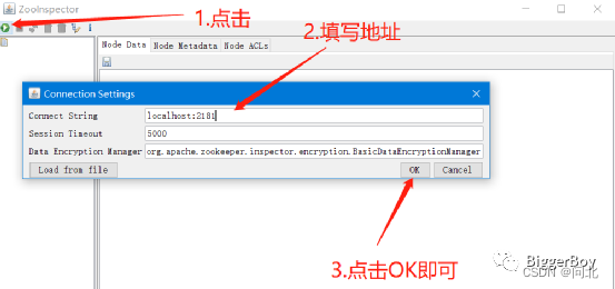 java drools 可视化配置 java可视化工具_java drools 可视化配置_02