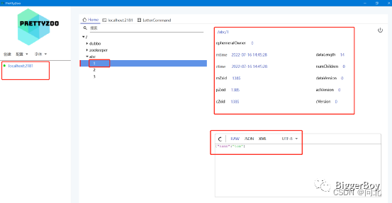 java drools 可视化配置 java可视化工具_java-zookeeper_12