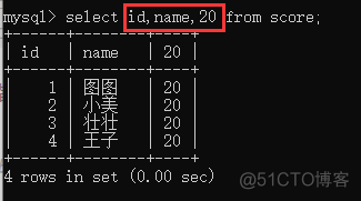 axios增删改查 增删改查功能描述_字段_07