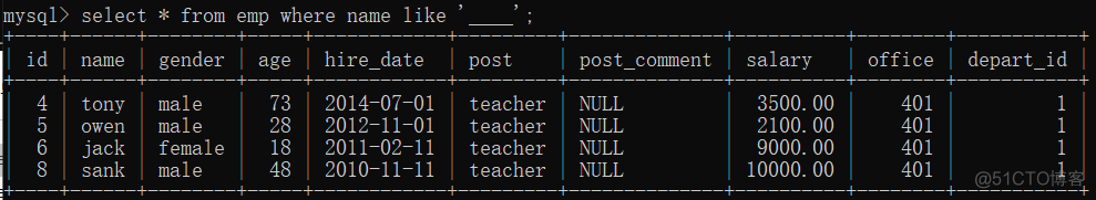 SQL查看表结构mysql sql查看表结构的关键字_字段_03