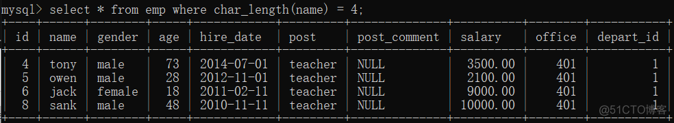 SQL查看表结构mysql sql查看表结构的关键字_SQL_04