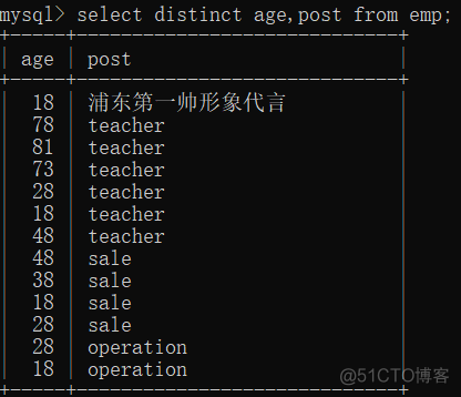 SQL查看表结构mysql sql查看表结构的关键字_SQL查看表结构mysql_22