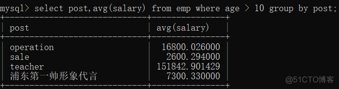 SQL查看表结构mysql sql查看表结构的关键字_SQL查看表结构mysql_26