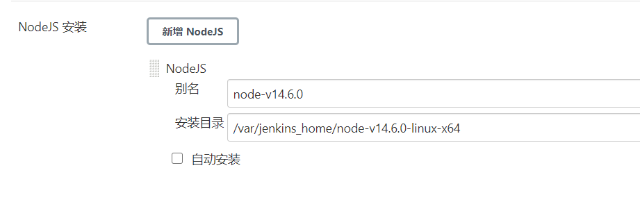 使用docker部署项目 docker部署项目总结_spring_37