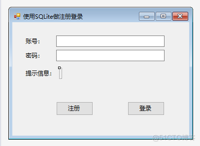 SQLite入门指南：轻松学习带有实例的完整教程（含示例）_SQLite_07