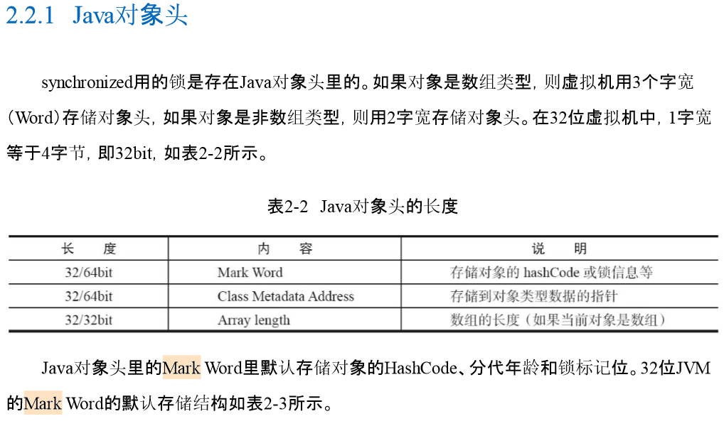 java 把对象存到数据库 java对象怎么存储_System