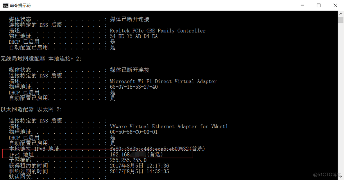 如何用fiddler对android应用进行抓包 fiddler对手机app抓包_抓包