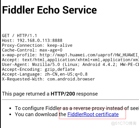 如何用fiddler对android应用进行抓包 fiddler对手机app抓包_抓包_04