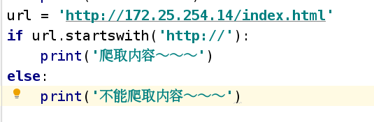 python 判断字符串长度超过10 python判断字符串大小_字符串_10