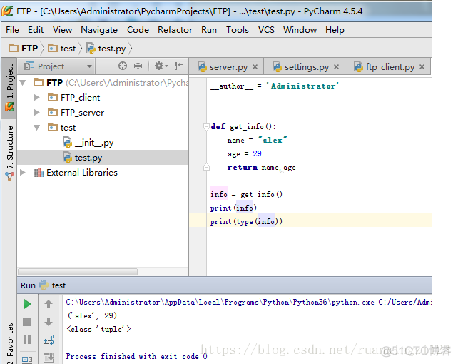 python openpose 存储动作数据 python数据存储类型_元组_02