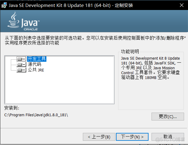 java 开发浏览器 javaweb怎么在浏览器打开_ide_02