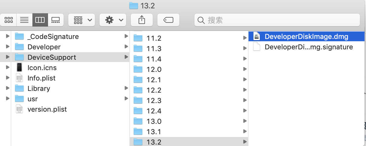 ios debug 真机调试 ios调试app_ios debug 真机调试