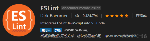 vscode java代码格式化 vscode怎么格式化代码_vue