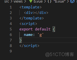 vscode java代码格式化 vscode怎么格式化代码_vue_07