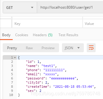 mysql 多少数据适合分区 mysql多大数据量需要分表_数据_04