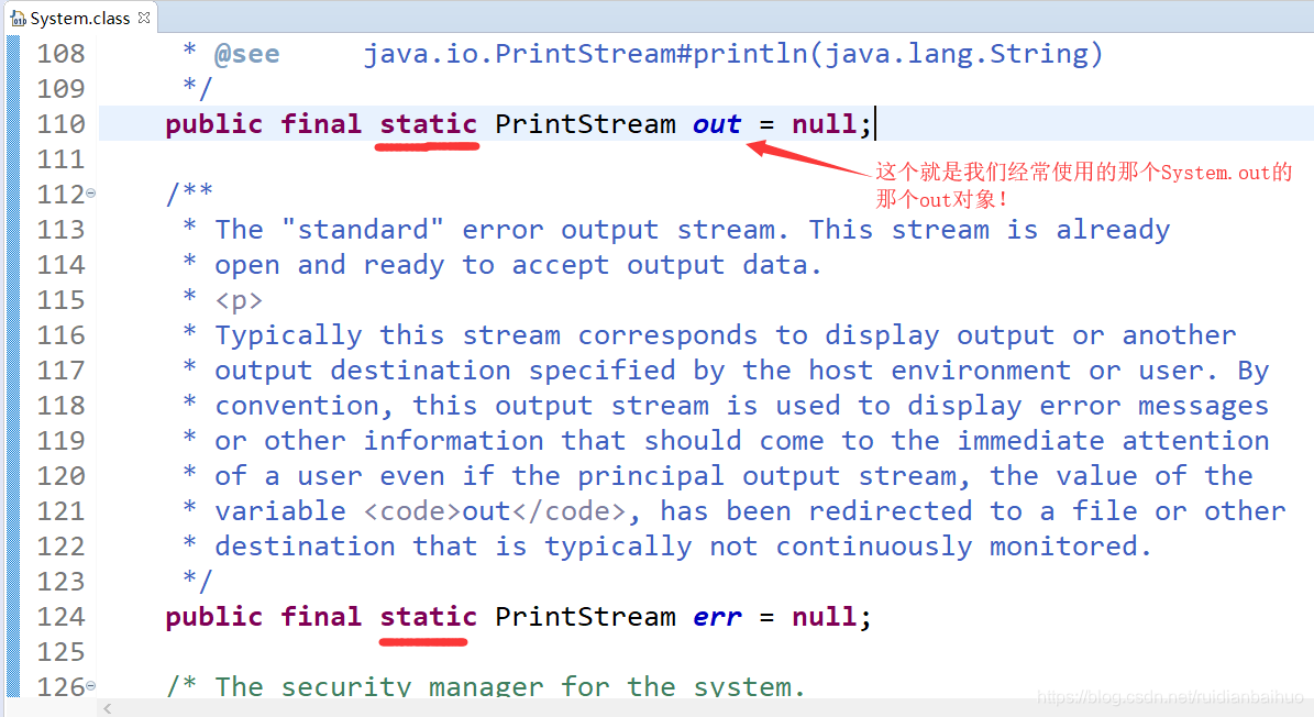 java 创建类 java创建类的关键字_java 创建类_06