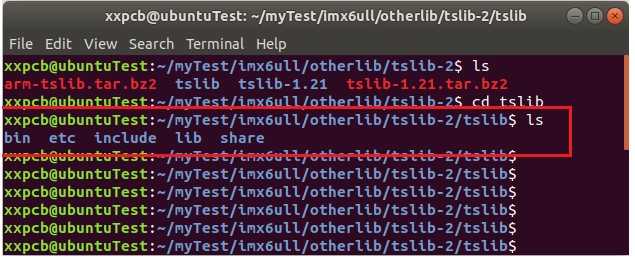 QT开发winpe arm架构程序 arm架构安装qt_QT_02