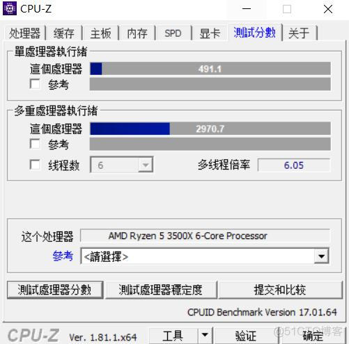 火影t5c怎么进入bios 火影t5c怎么样_软件测试_16