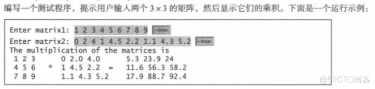 java二维数组实现登录 java二维数组题目_i++_06