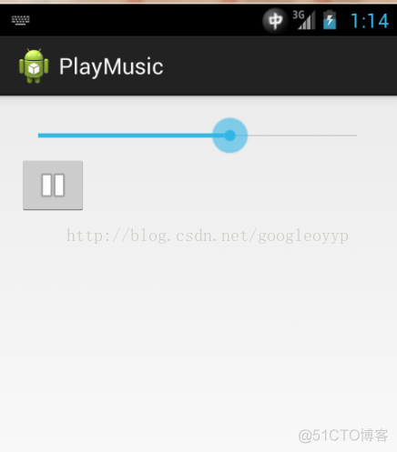 Android MediaPlayer 播放实现 android的mediaplayer_android