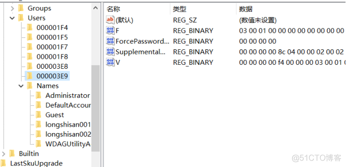 隐藏虚拟化 pve 虚拟机隐藏_用户名_15