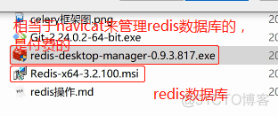 redis使用fastjson2 Redis使用方法 时序数据库_数据库