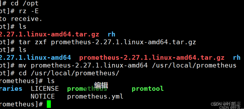 prometheus kubernetes 配置 prometheus 部署_prometheus