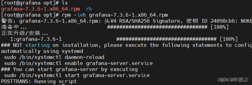 prometheus kubernetes 配置 prometheus 部署_grafana_20