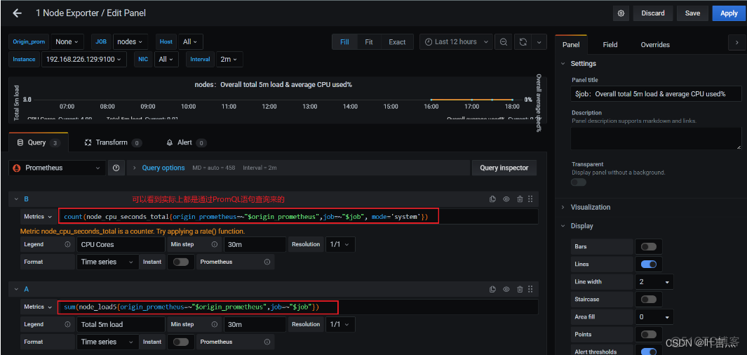 prometheus kubernetes 配置 prometheus 部署_mysql_41