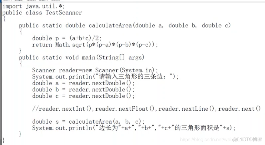 java一个模块中可以有几个main 一个java程序可以有几个main_字符串_03