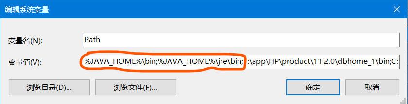 怎么安装多个Java版本 安装多个版本的jdk_java_04