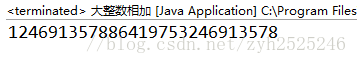 javaint类型加法 java integer 加法_javaint类型加法