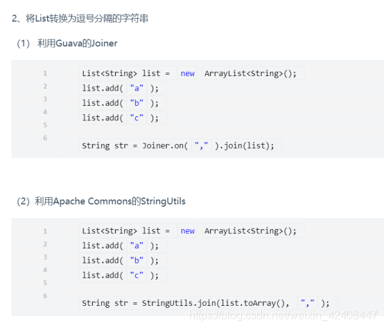 java ddd java ddd代码示例_后端_02