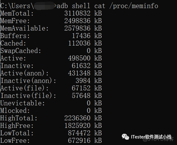 android稳定性测试 手机稳定性测试方法_应用程序