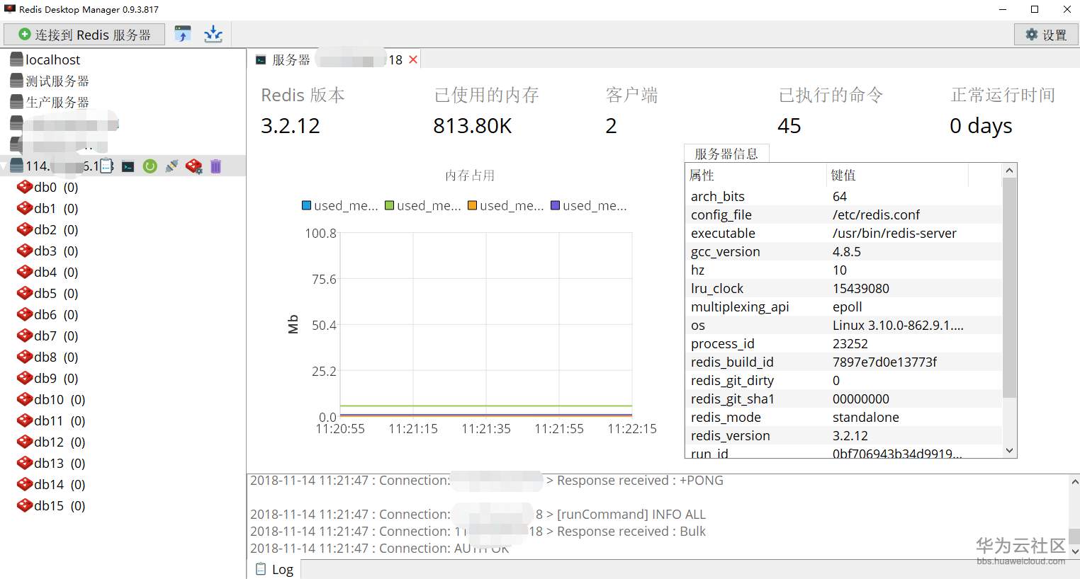 mongodb性能对比redis mongodb 和redis_MongoDB_08