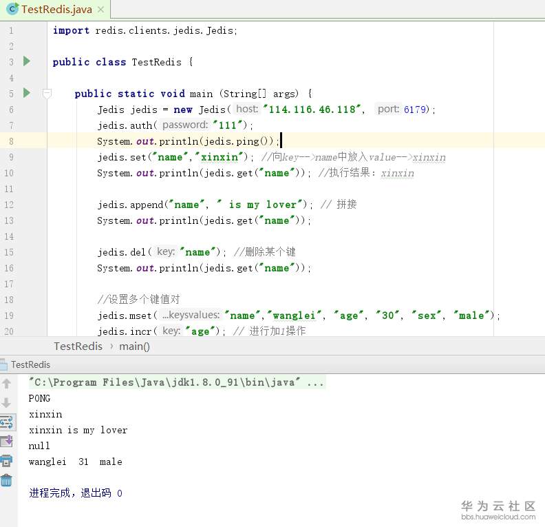 mongodb性能对比redis mongodb 和redis_Redis_10