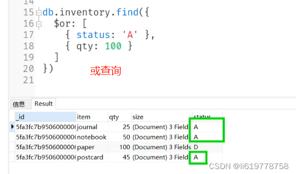 java MongoDB查询表名以xxx开头的所有表 mongodb查询所有集合_数据库_11