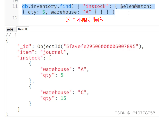 java MongoDB查询表名以xxx开头的所有表 mongodb查询所有集合_数据库_26