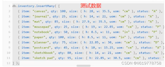 java MongoDB查询表名以xxx开头的所有表 mongodb查询所有集合_数据结构_36