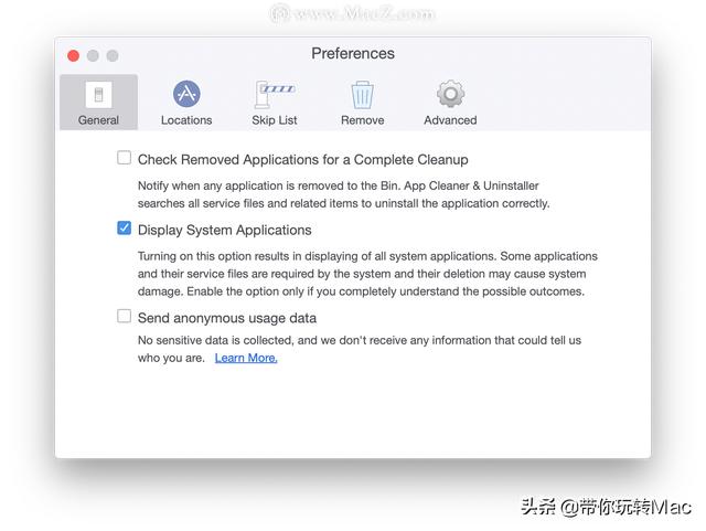 ios 删除提交app 删除apple_如何卸载中孚保密终端_05